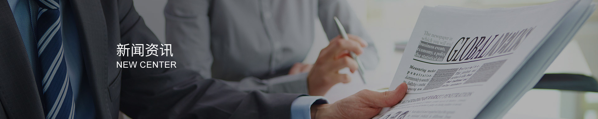 冷鐓機性能參數:生產場景與加工能力的決定性因素